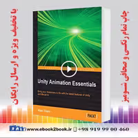 Unity Animation Essentials