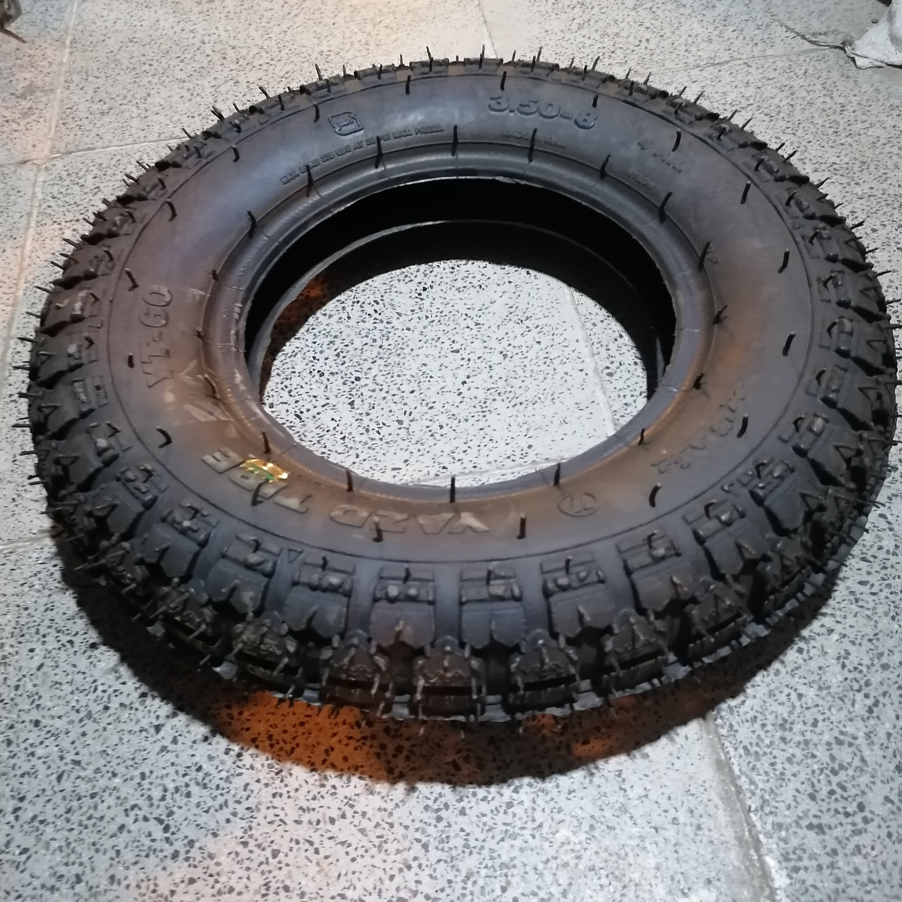 لاستیک فرغون