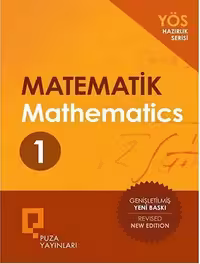 کتاب Puza YOS Mathematics 1 2020 رنگی