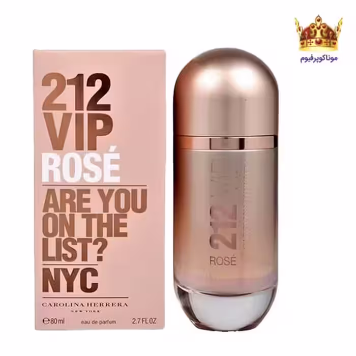 عطر کارولینا هررا 212 وی آی پی رز | قیمت Carolina Herrera 212 VIP Rose | موناکوپرفیوم