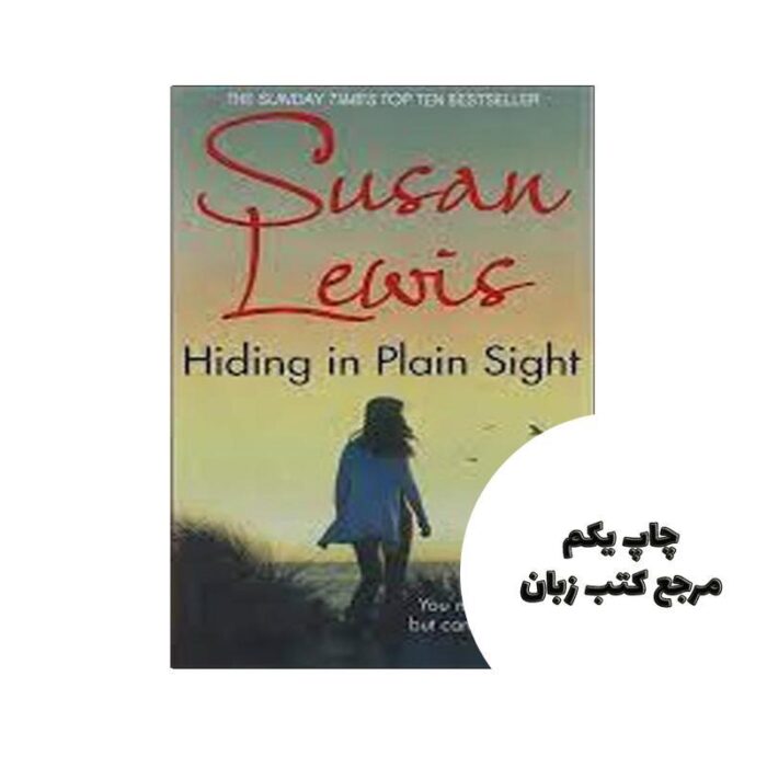 کتاب Hiding in Plain Sight نویسنده Susan Lewis