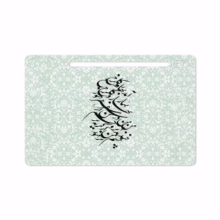 برچسب پوششی ماهوت مدل Nastaliq-3 مناسب برای تبلت سامسونگ Galaxy Tab S6 2019 SM-T860
