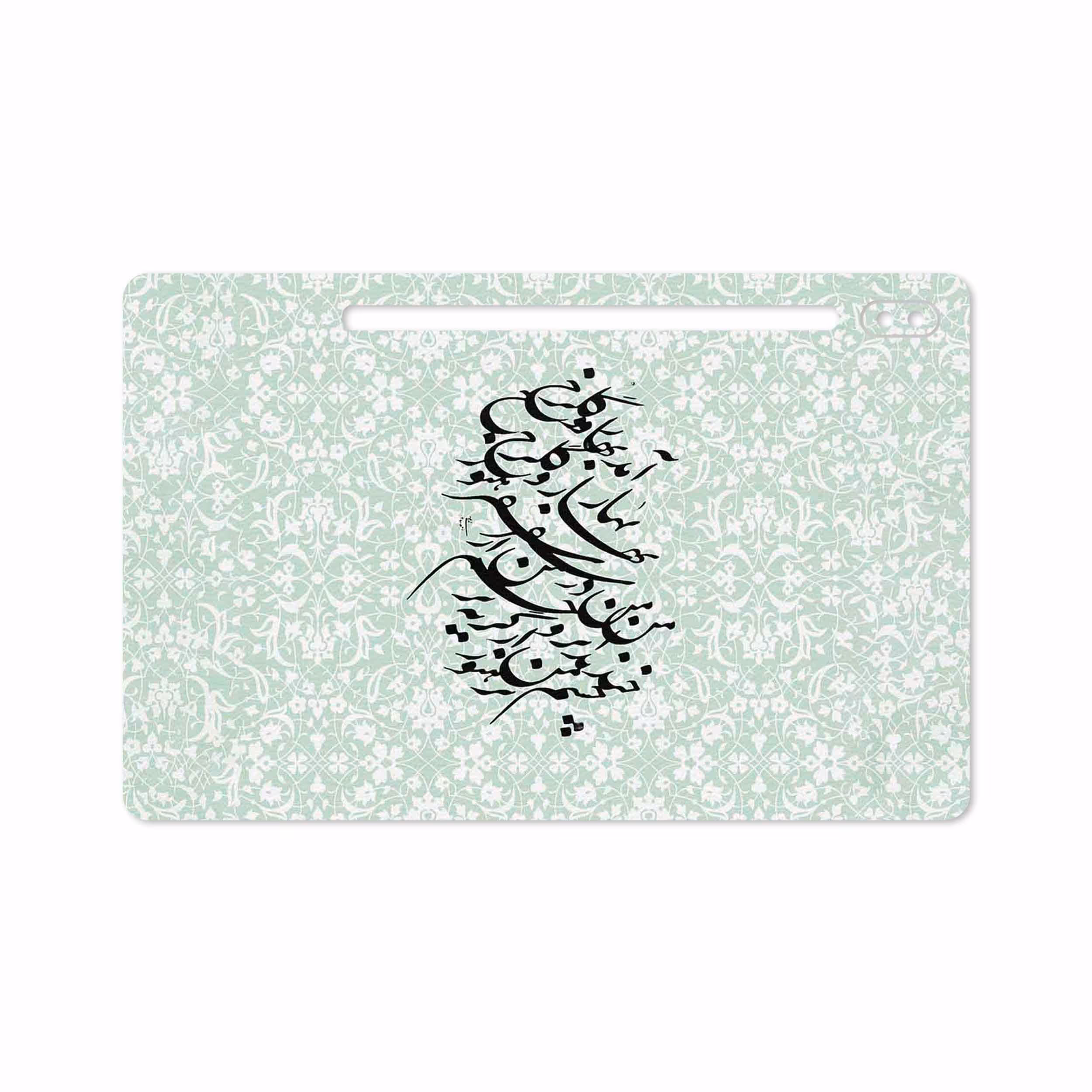 برچسب پوششی ماهوت مدل Nastaliq-3 مناسب برای تبلت سامسونگ Galaxy Tab S6 2019 SM-T860