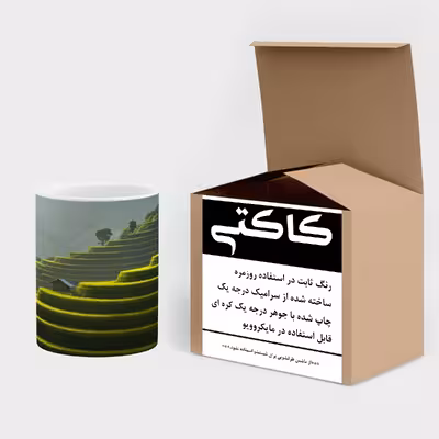 ماگ کاکتی طرح فانتزی مدل mgs17256