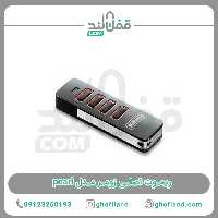 ریموت زومر مدل pearl - فروشگاه اینترنتی قفل لند