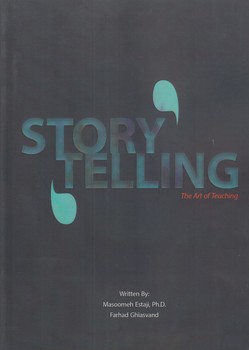 خرید کتاب STORY TELLING: هنر تدریس داستانسرایی (همراه با سی دی) — کتابسرای طه
