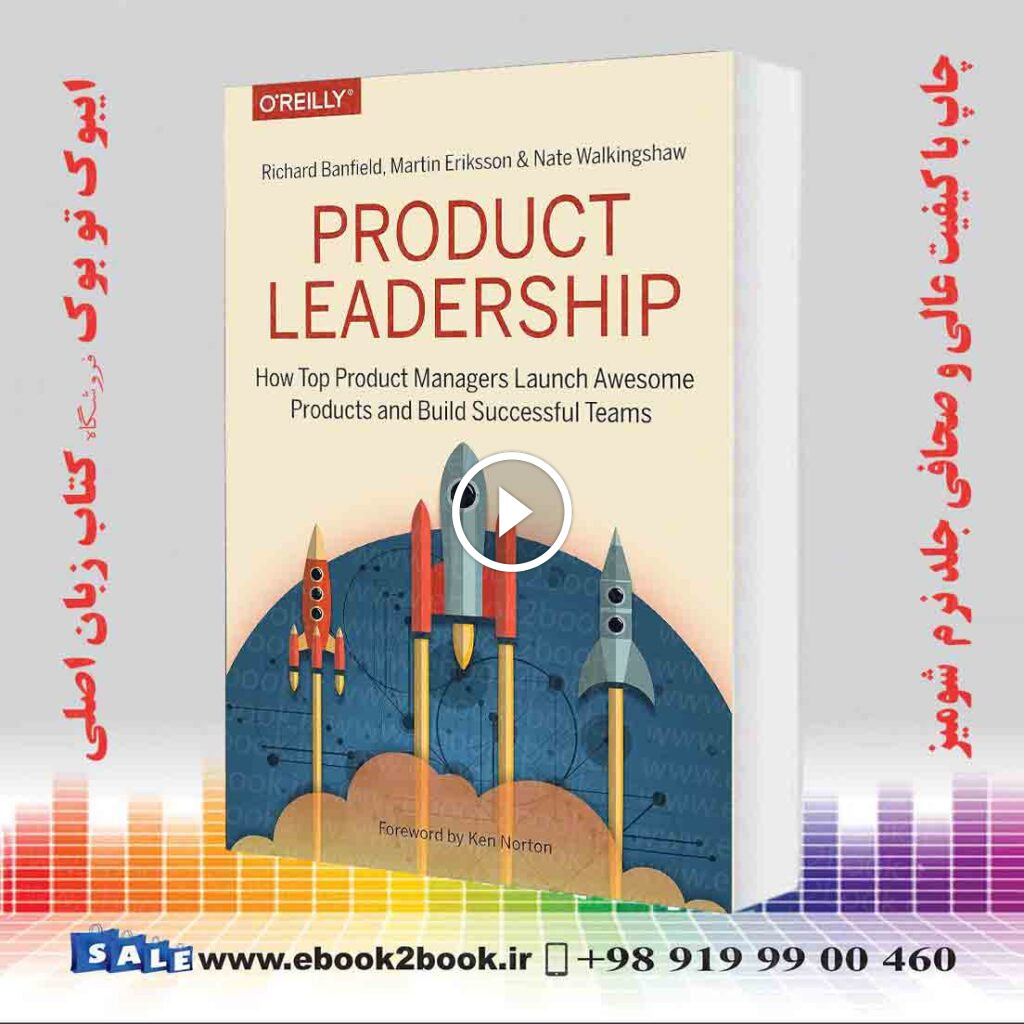 Product Leadership