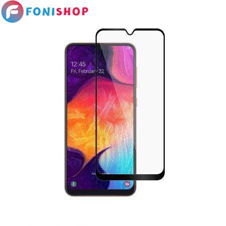 گلس محافظ صفحه نمایش فول تمام صفحه سامسونگ Samsung M30s