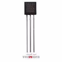 آی سی DS18B20 TO-92