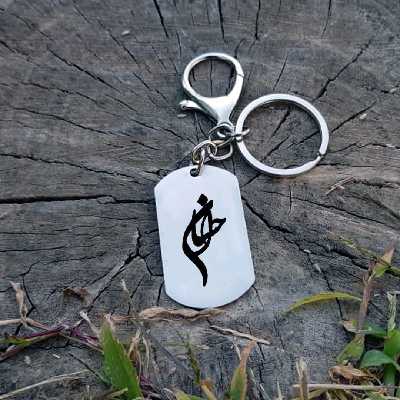 جاکلیدی ترمه ۱ مدل احسان کد Sam 1516