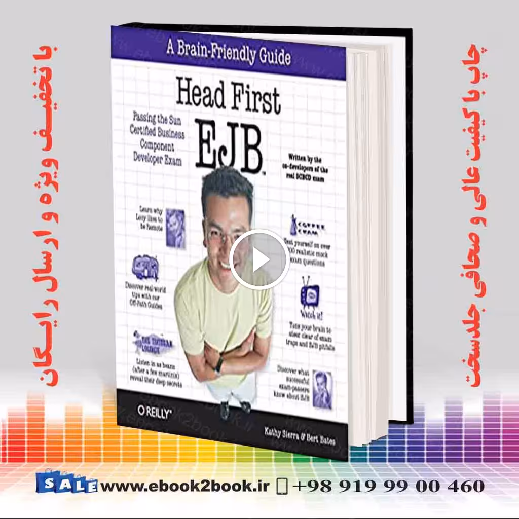 Head First EJB