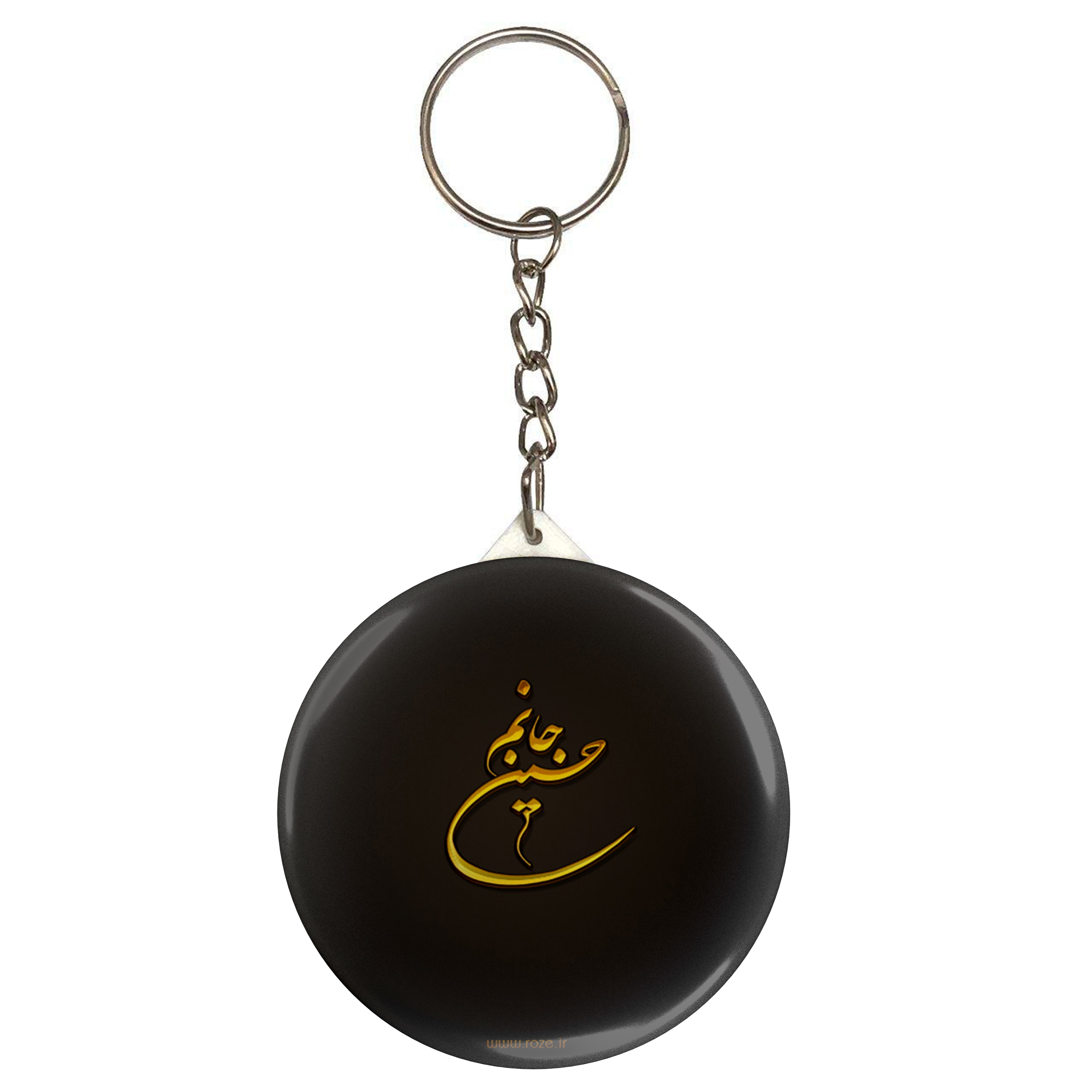 جاکلیدی طرح جانم حسین مدل S2285