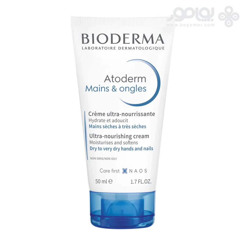 کرم دست و ناخن بایودرما مدل ATODERM حجم 50 میل