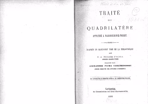 خرید و دانلود نسخه کامل کتاب Traité du Quadrilatère