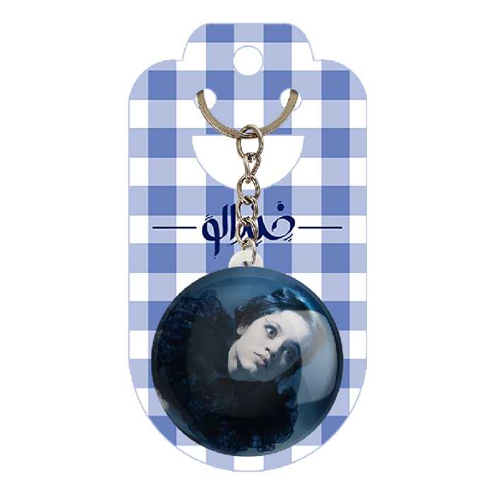 جاکلیدی خندالو مدل ونزدی Wednesday کد 25289