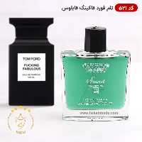 ادکلن اسمارت 521 تام فورد فاکینگ فابلوس 100 میل | Smart Collection Tom Ford Fucking Fabulous