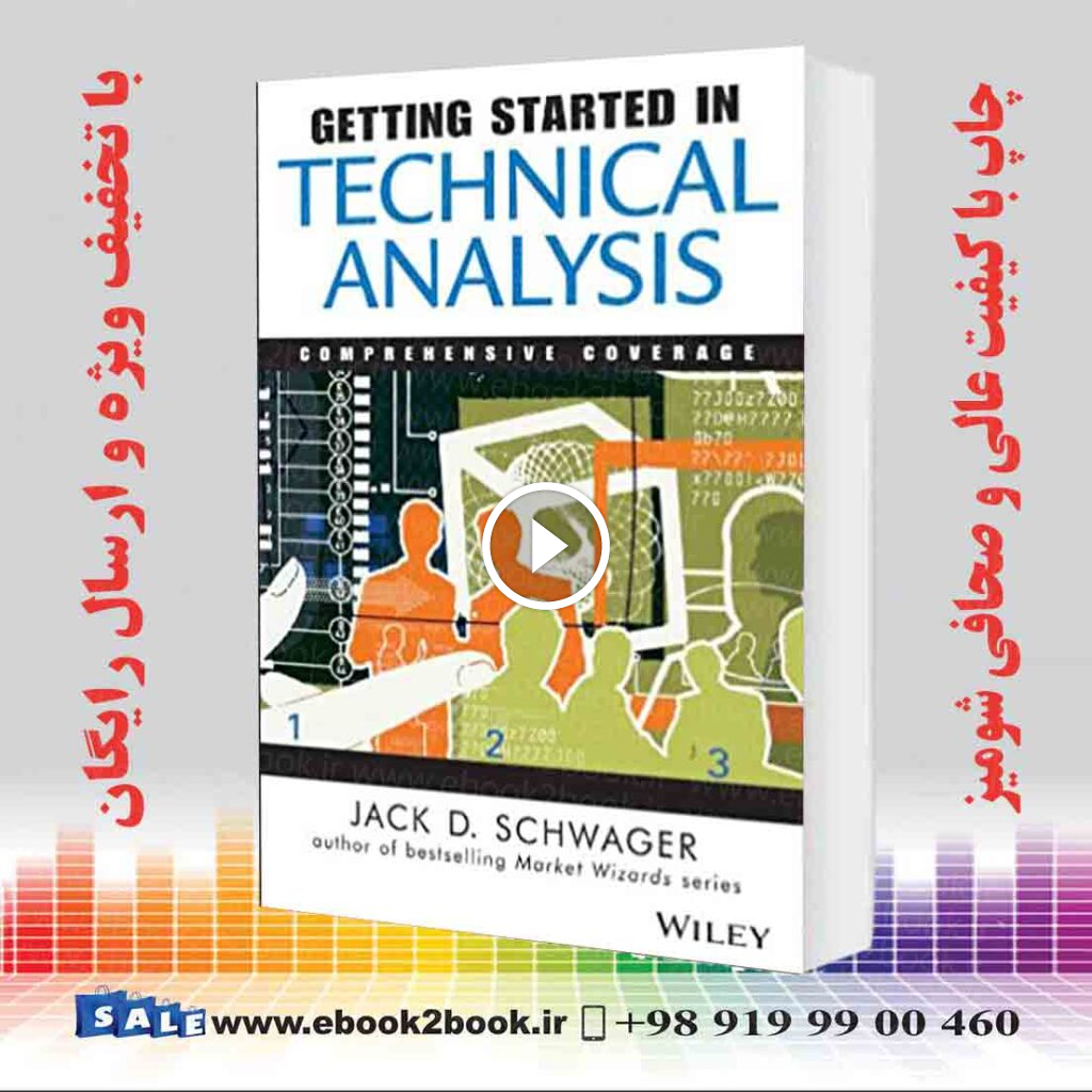 Getting Started in Technical Analysis