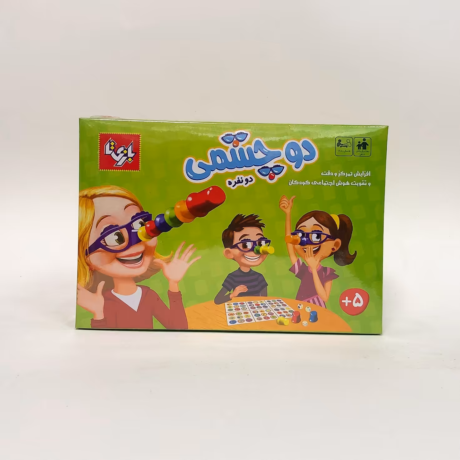 بازی فکری مدل دو چشمی دونفره