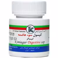 کپسول سوء هاضمه کیمیاگر
