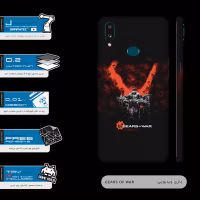 برچسب پوششی ماهوت مدل GEARS-OF-WAR-Game-FullSkin مناسب برای گوشی موبایل سامسونگ Galaxy A10s