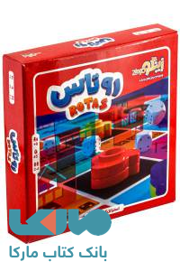 بازی فکری روتاس زینگو