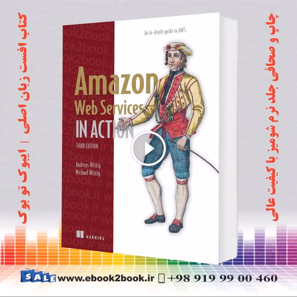 Amazon Web Services in Action 3rd Edition