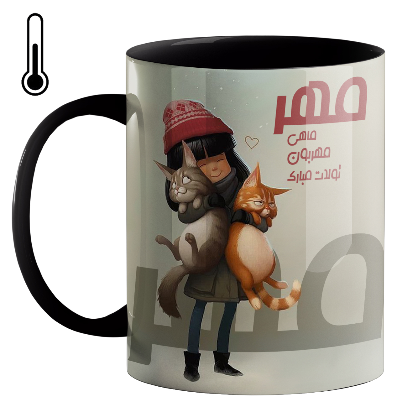 ماگ حرارتی طرح ماه تولد مهر کد 43