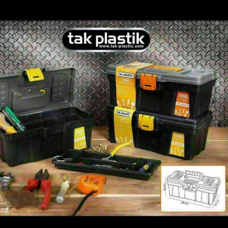 جعبه ابزار