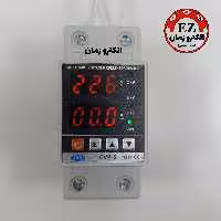 محافظ ولتاژ  جریان تکفاز  قابل تنظیم 63 آمپر دیجیتال JBH (محافظ مرکزی مدل CVP-S 63A)