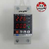 محافظ ولتاژ  جریان تکفاز  قابل تنظیم 63 آمپر دیجیتال JBH (محافظ مرکزی مدل CVP-S 63A)