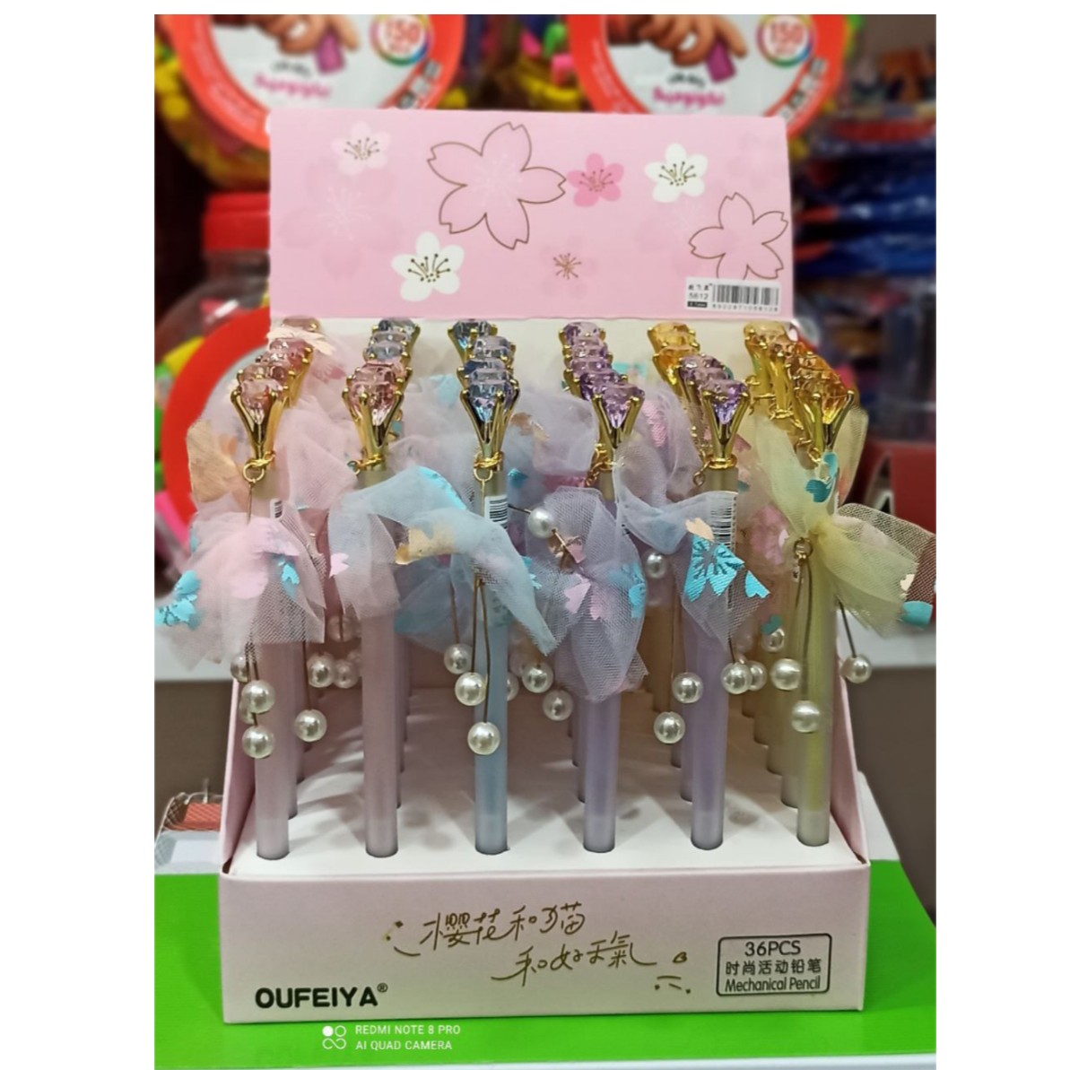 لوازم تحریر فانتزی اتود منگوله دار کد 2