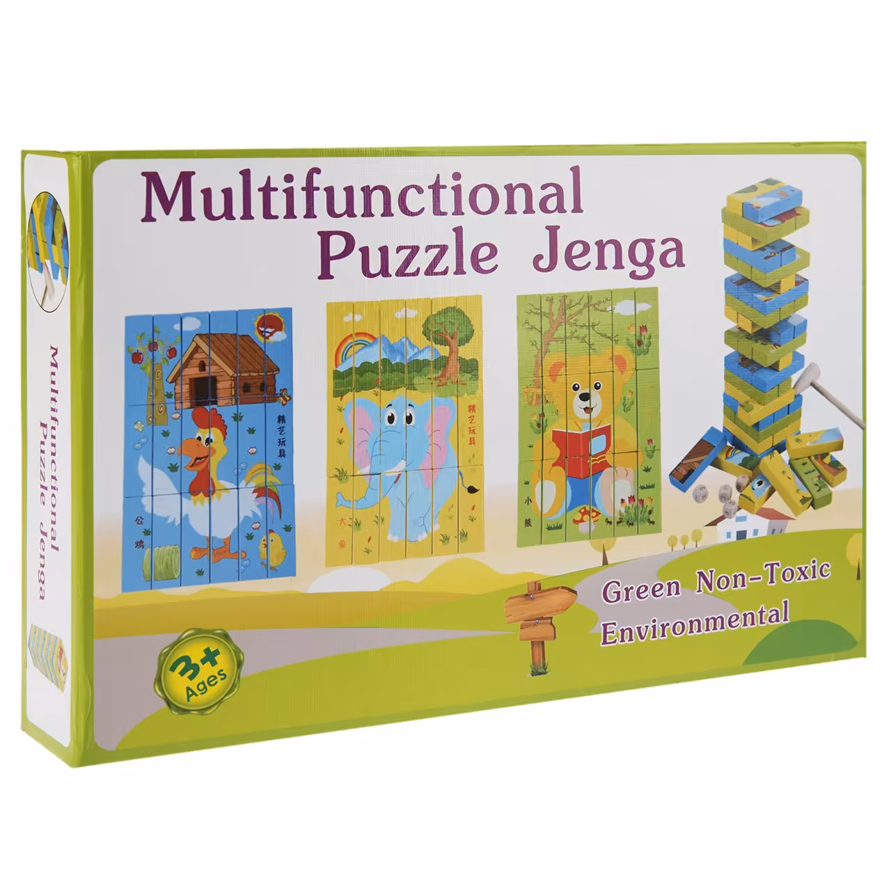 بازی فکری مدل Multifunctional Puzzle Jenga