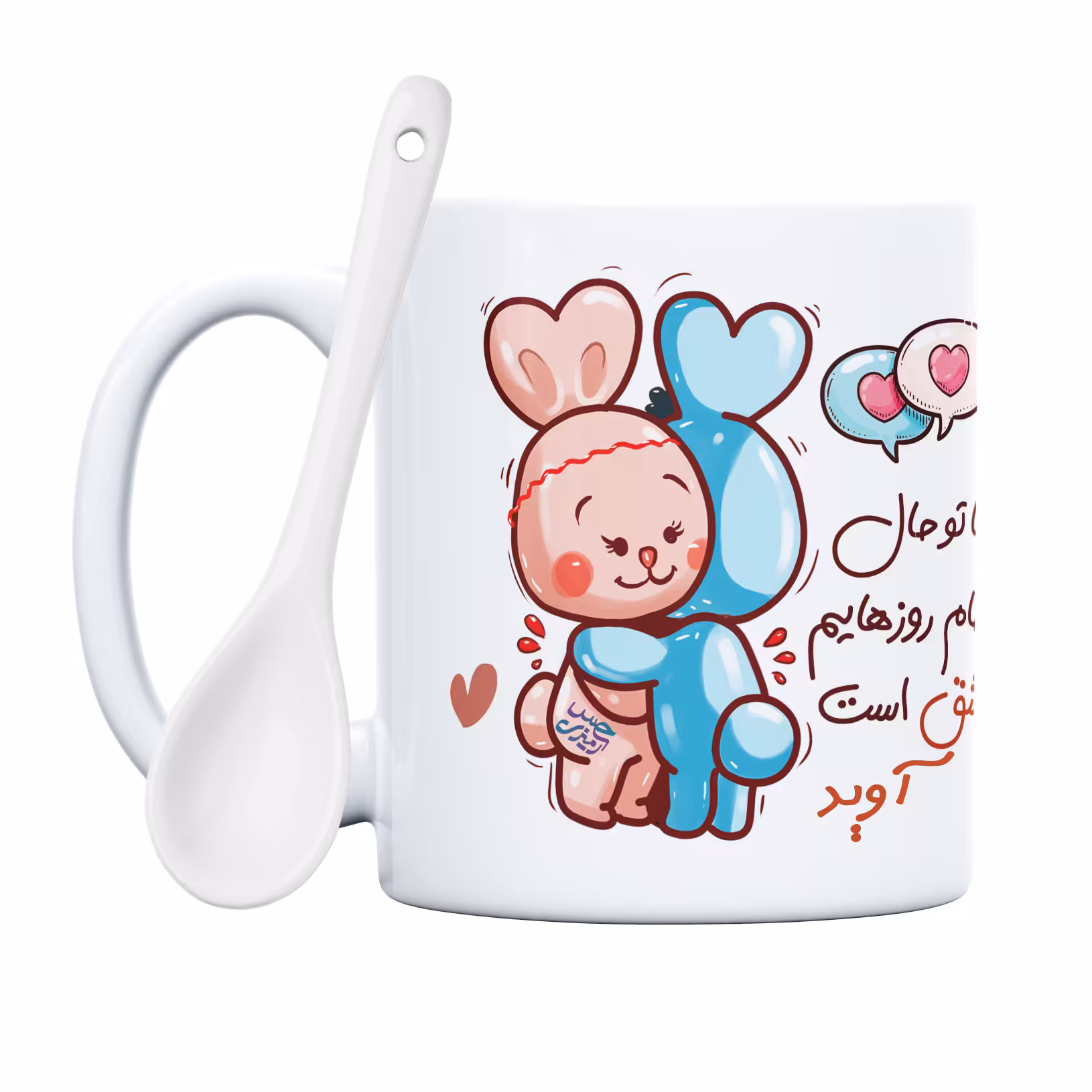 ماگ حس آمیزی طرح روز عشق خرگوشی مدل آوید 