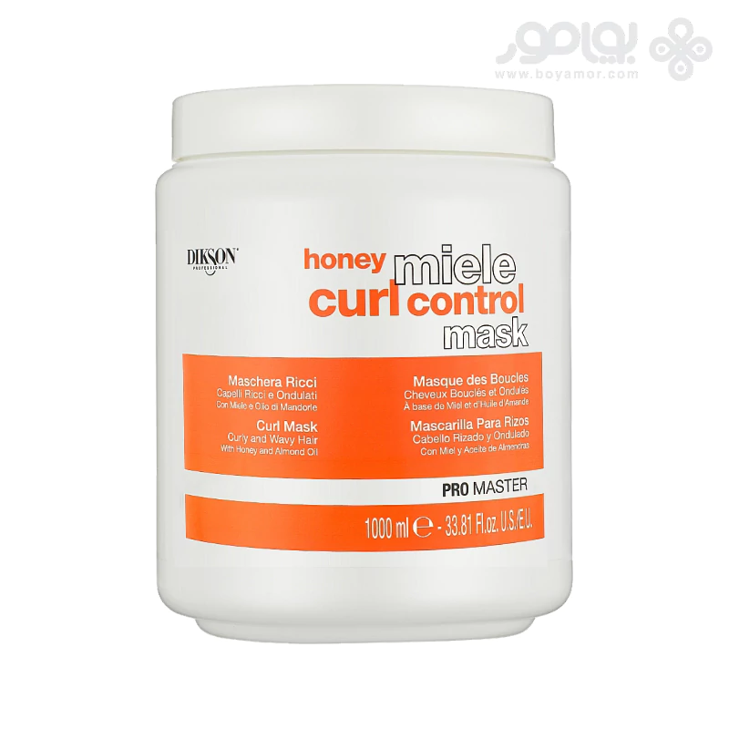 ماسک موی فر دیکسون پرو مستر CURL CONTROL حجم 1000 میل