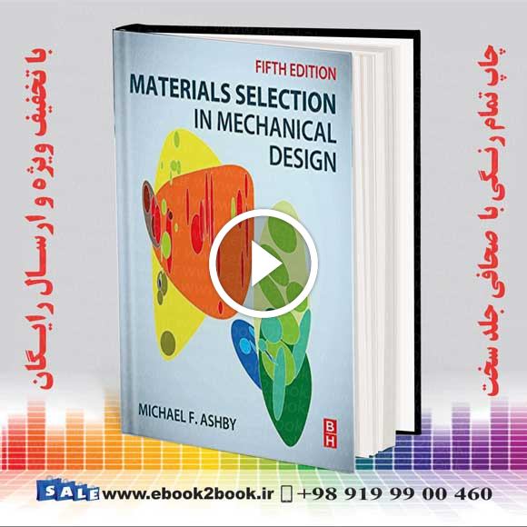Materials Selection in Mechanical Design 5th Edition