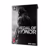 بازی Medal of Honor مخصوص PC نشر جی بی تیم