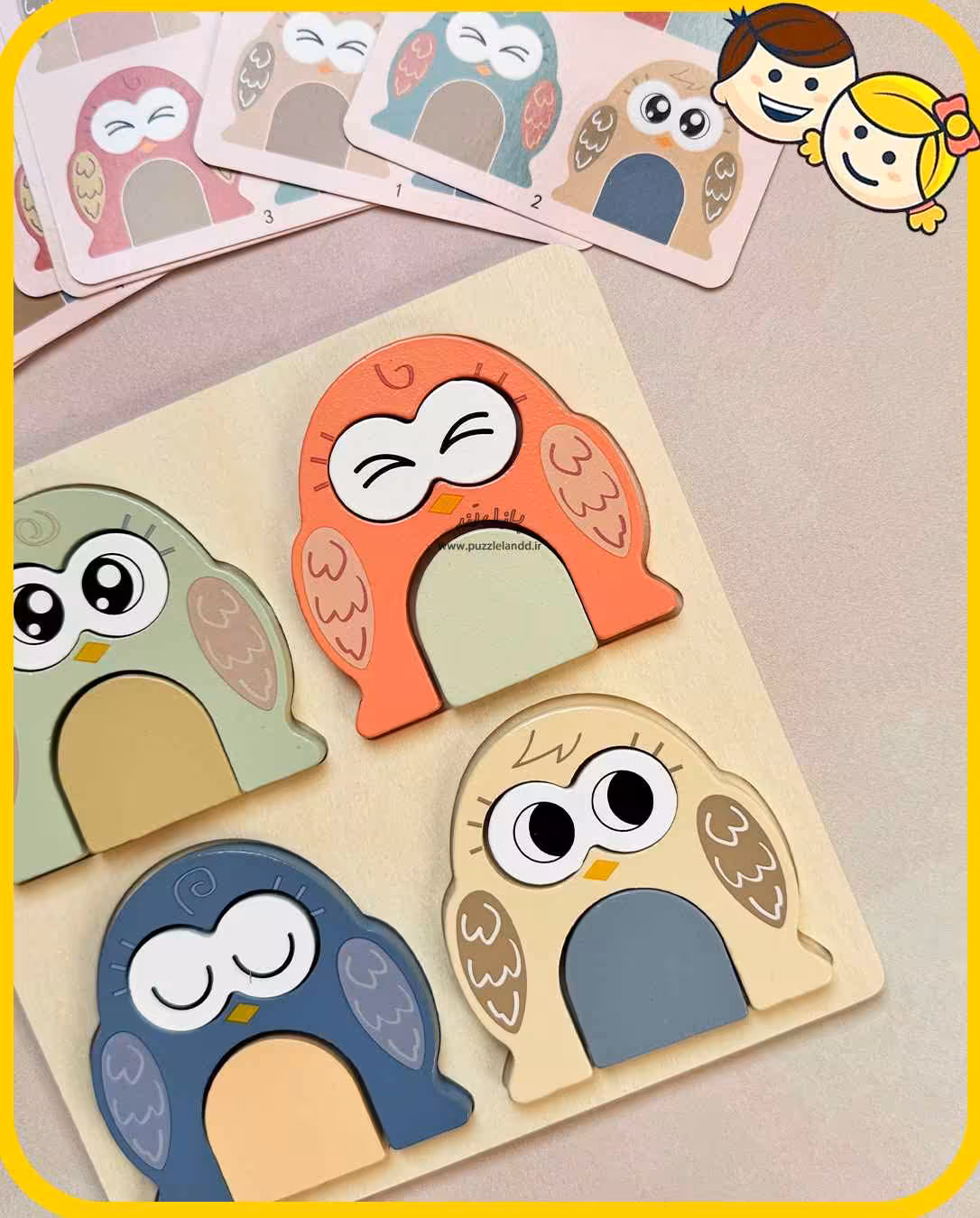 پازل جغد احساسات