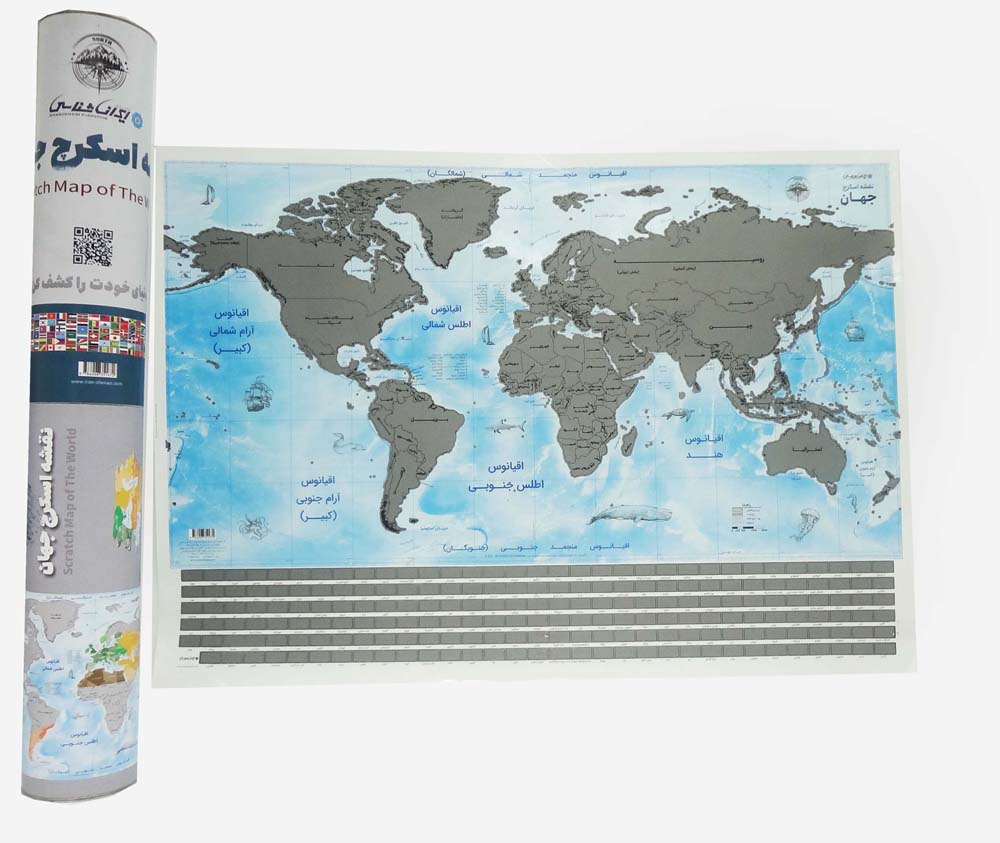 بسته نقشه اسکرچ جهان (دنیای خودت را کشف کن!)،(گلاسه) - ناشربوک | خرید آنلاین کتاب