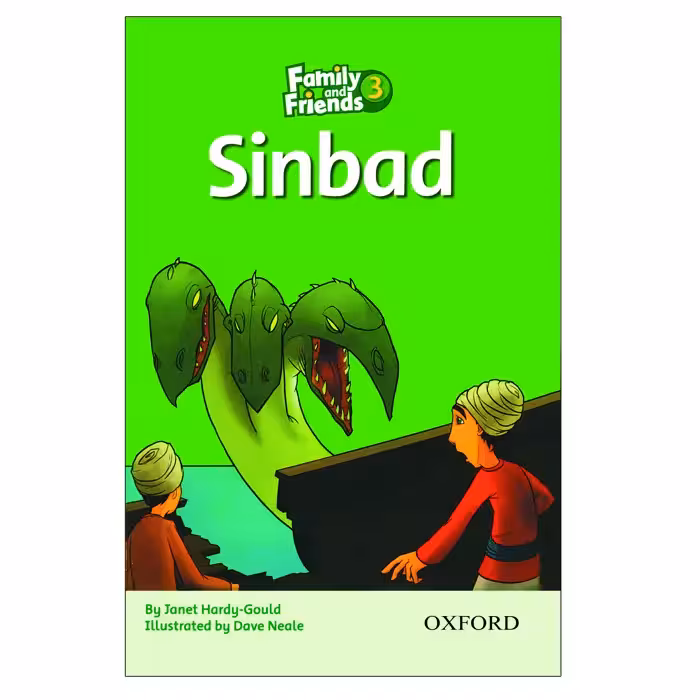 کتاب Sinbad اثر Janet Hardy-Gould انتشارات Oxford