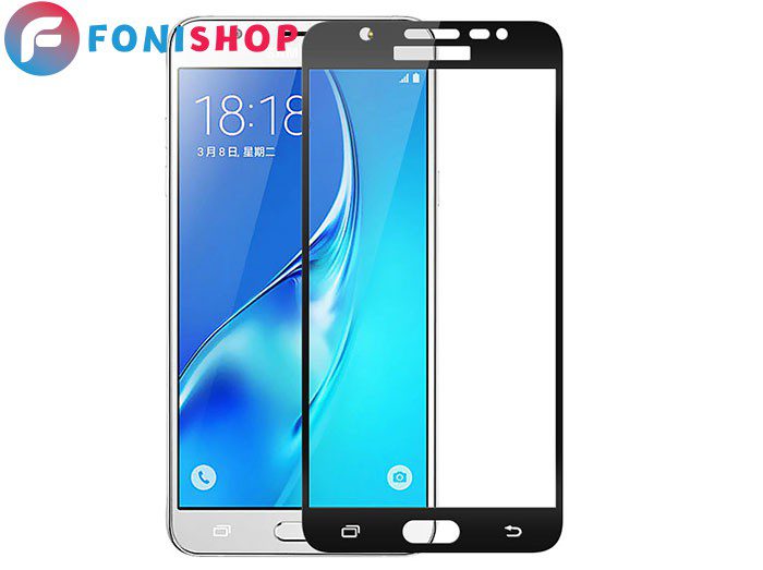 گلس محافظ صفحه نمایش فول تمام صفحه Samsung J5 Prime
