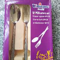 قاشق و چنگال یونیک اصل مدل ماینز مارک حک شده  