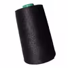 نخ خیاطی مدل 40/2 | Black