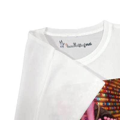 تی شرت بچگانه پرمانه طرح درون بیرون کد pmt.1206