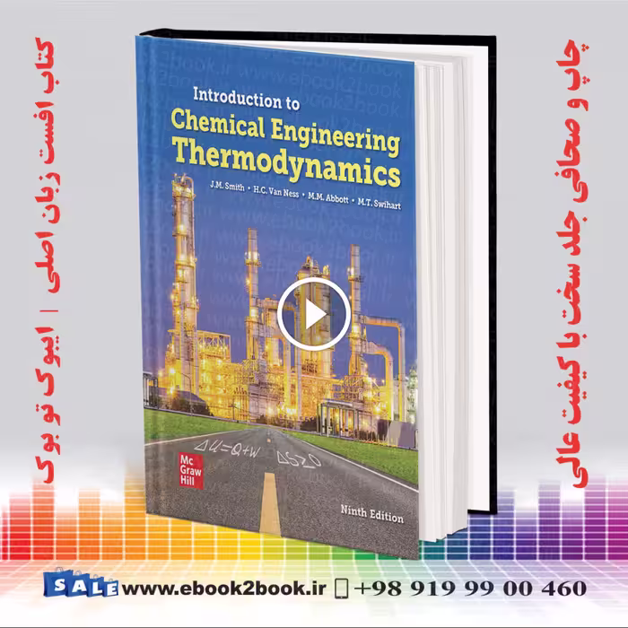 Introduction to Chemical Engineering Thermodynamics 9th Edition