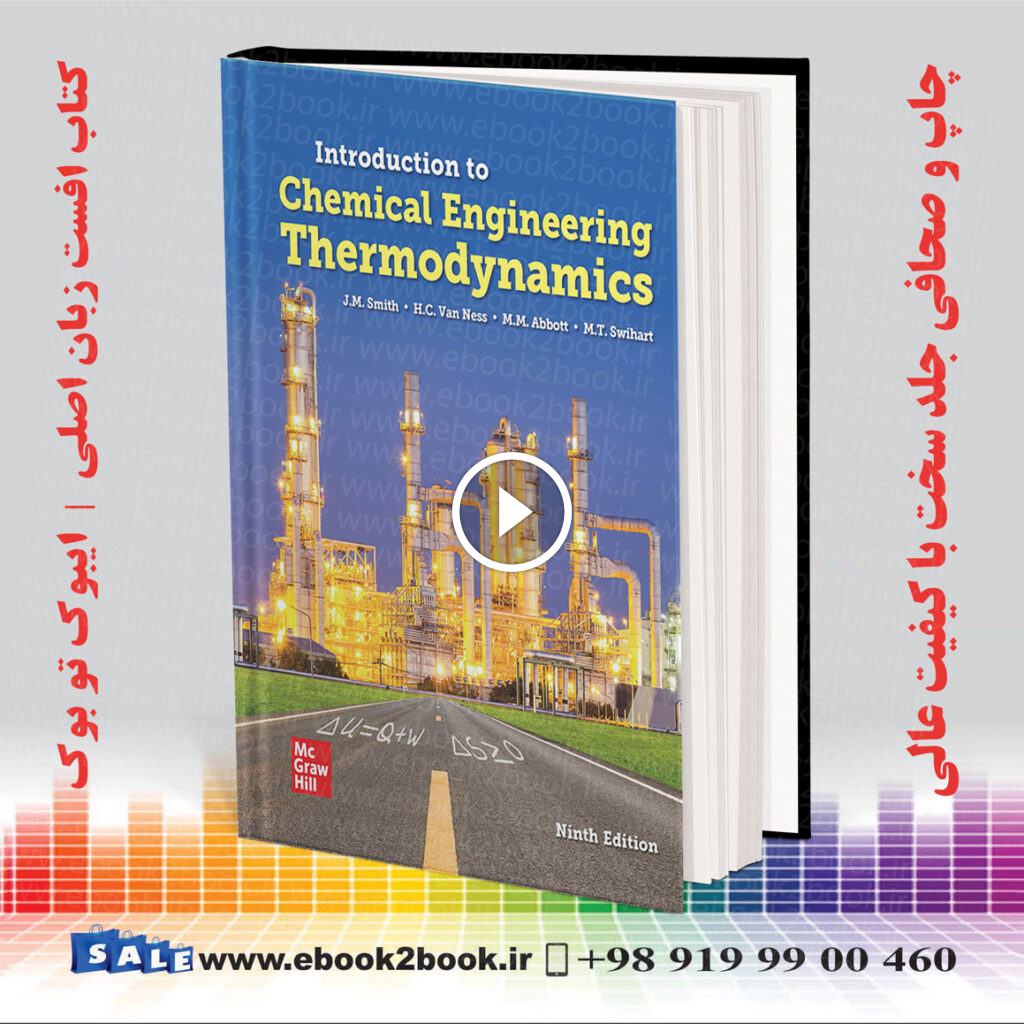 Introduction to Chemical Engineering Thermodynamics 9th Edition
