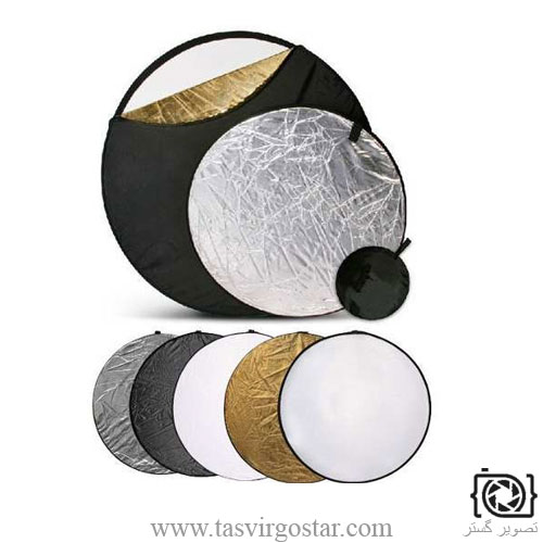 رفلکتور دایره ای سایز 110 سانتی متری 5 کاره