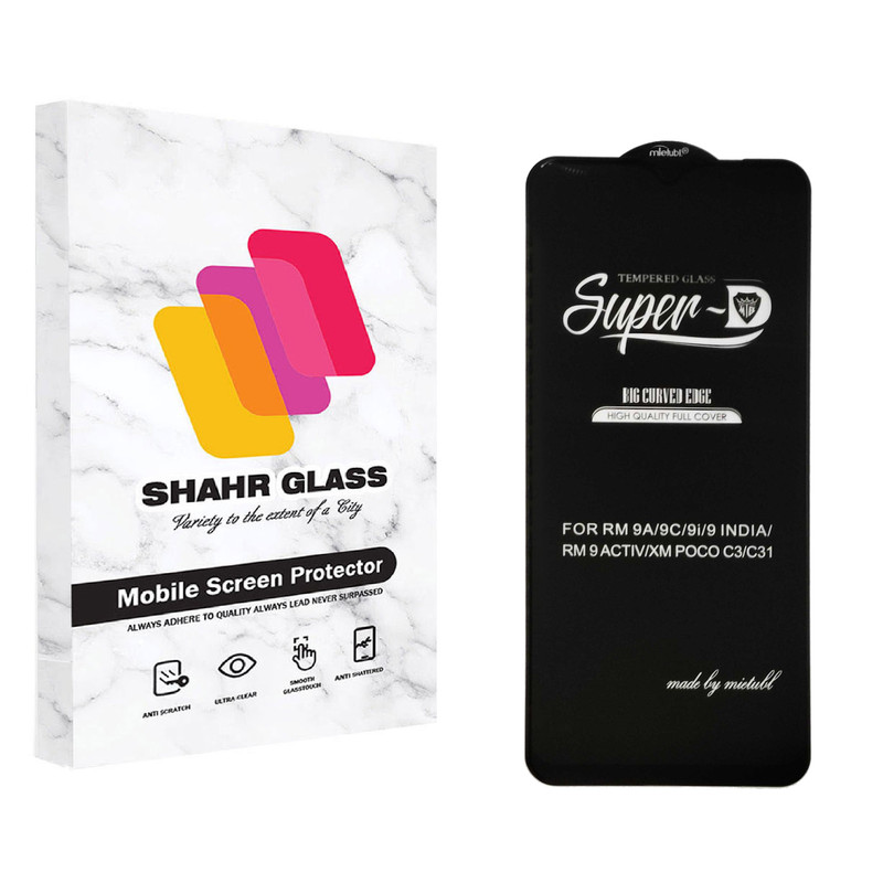 محافظ صفحه نمایش شهر گلس مدل SUPERD مناسب برای گوشی موبایل شیائومی Poco M5 | کالا برتری