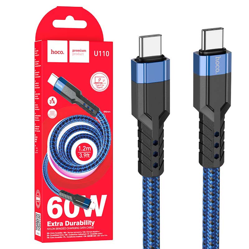 کابل شارژ تایپ سی به تایپ سی Type-C To Type-C هوکو HOCO U110