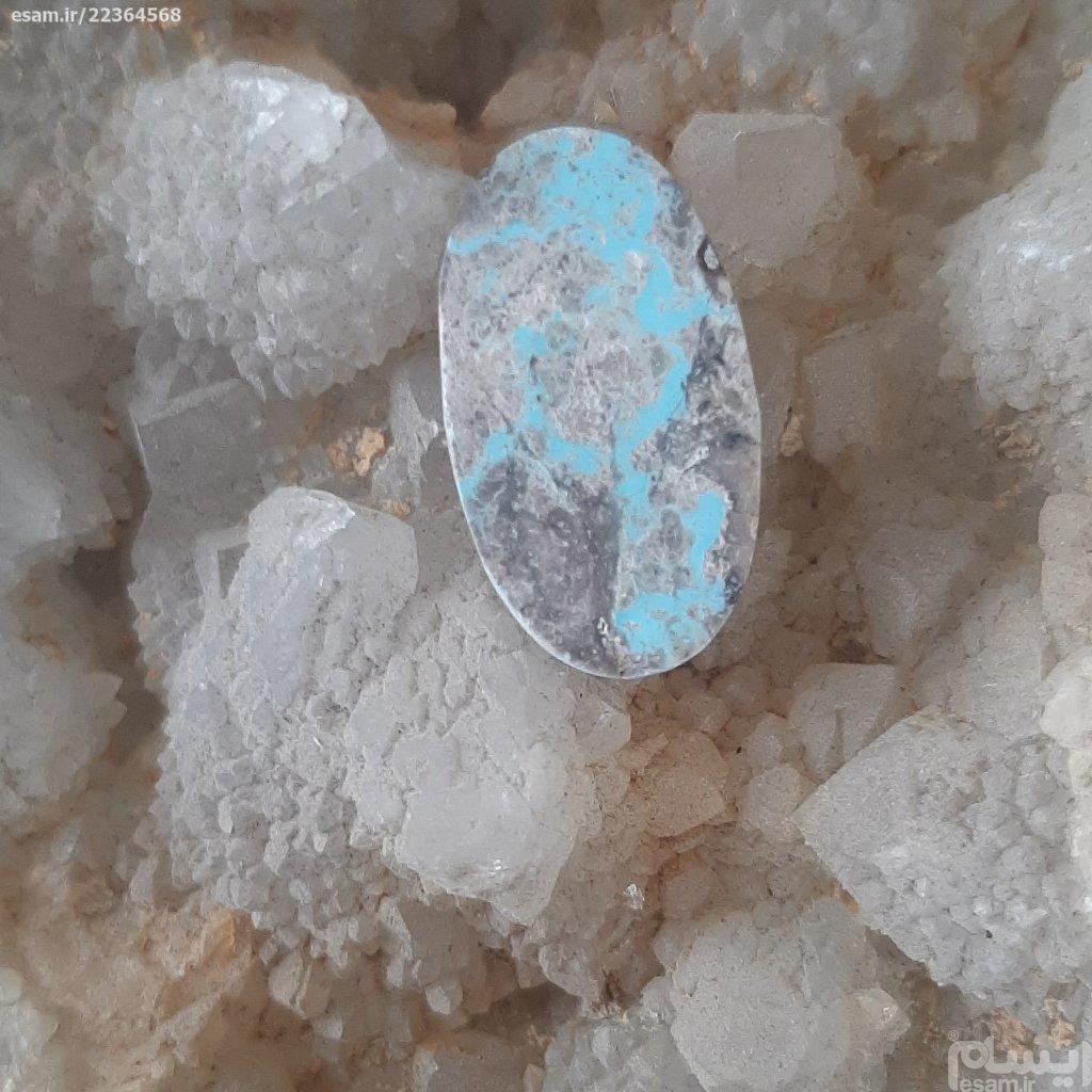 نگین فیروزه کد 507