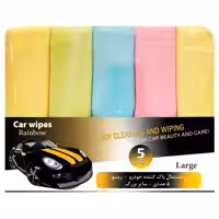 دستمال نظافت خودرو رینبو مدل 5Car بسته 5 عددی